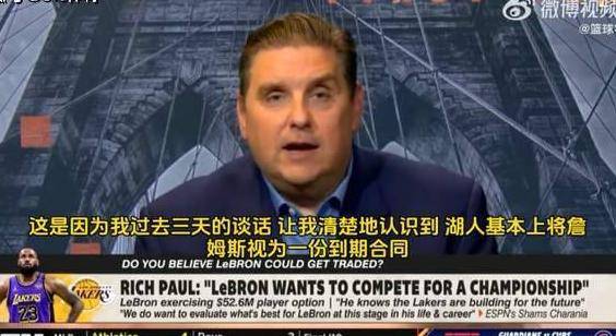 德约科维奇九冠王集锦