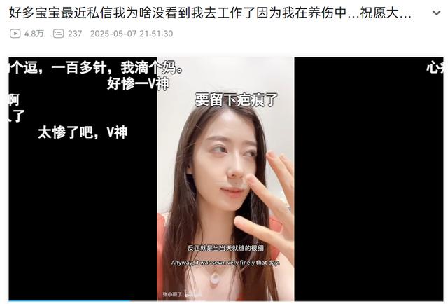 ning最后一场比赛
