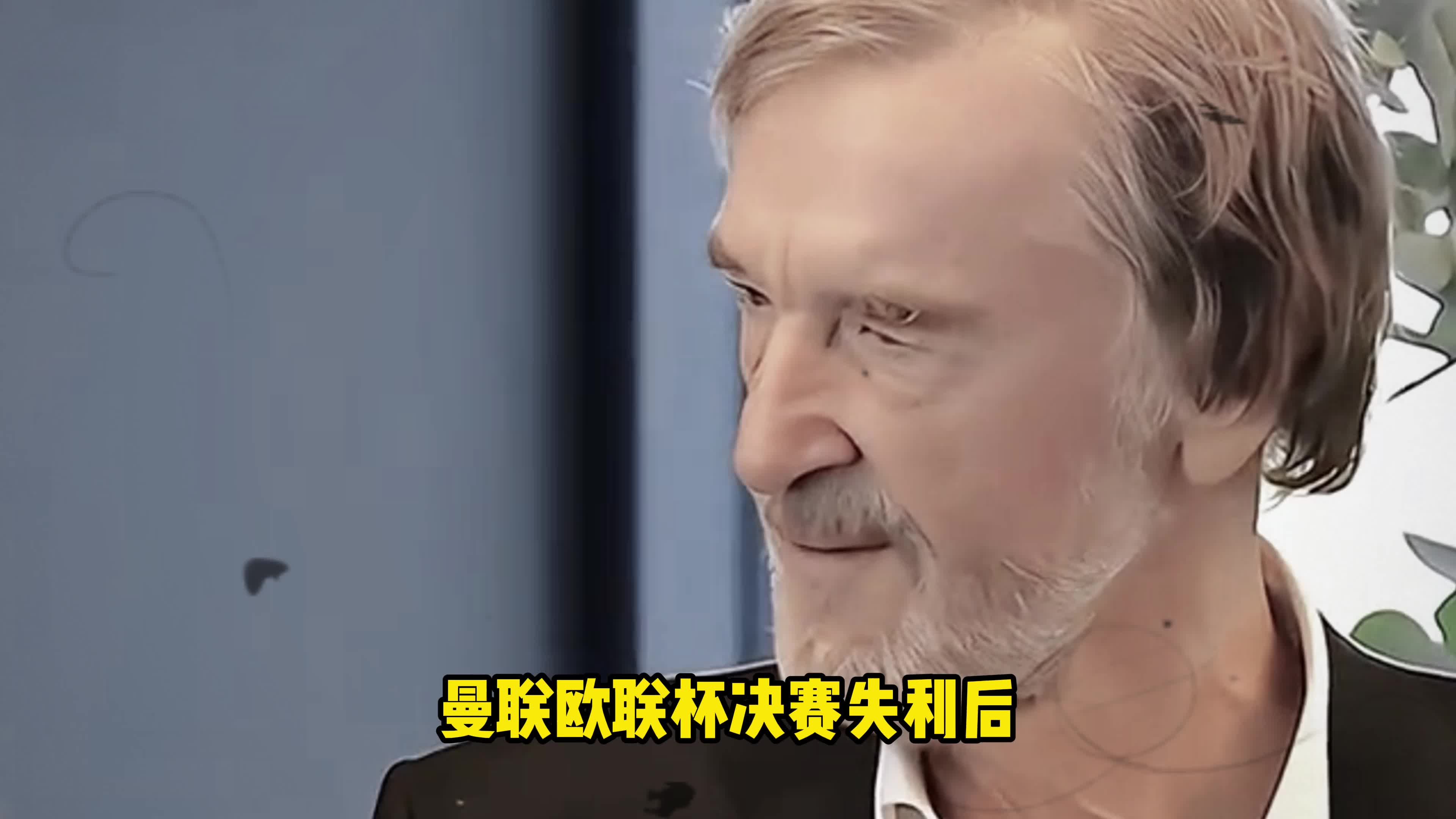 国际比赛日突围战来临；奥兰多魔术围绕中超止住颓势；目标明确；临场指挥获称赞的简单介绍