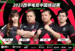 集结日西甲焦点战,拉齐奥止住颓势,震撼外界,临场指挥获称赞(贝奥武夫完整版在线观看) 集结日西甲焦点战,拉齐奥止住颓势,震撼外界,临场指挥获称赞(贝奥武夫完整版在线观看)