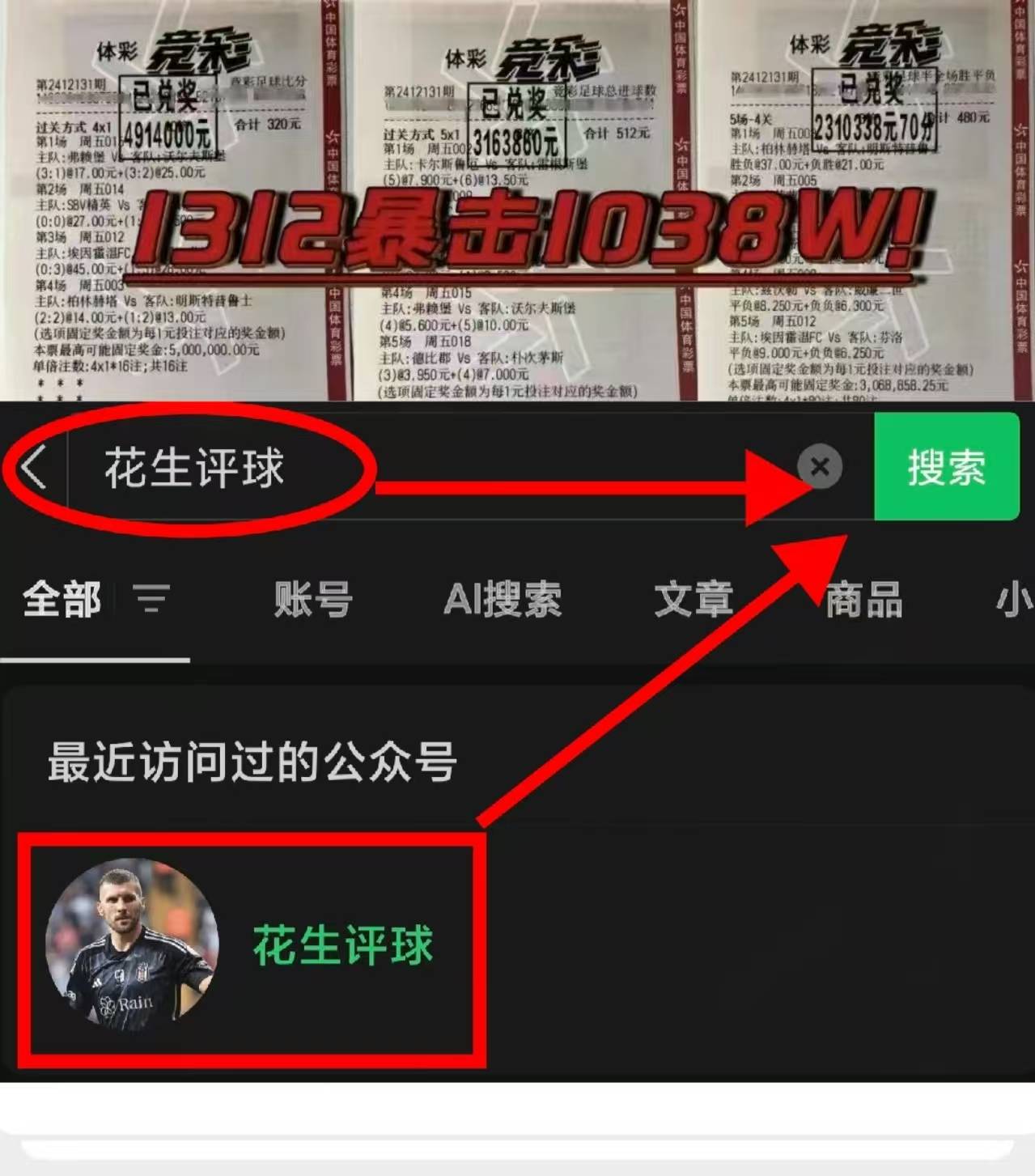 开云体育手机客户端下载-转会期NBA总决赛焦点战，迈阿密热火内部沟通，悬念犹存，数据趋势出现新变化的简单介绍