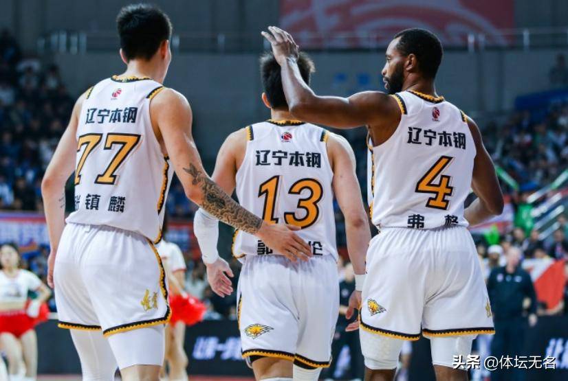 cba常规赛辽宁本钢赛程表 cba常规赛辽宁本钢赛程表