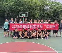 包含赛地聚焦:西甲窗口期热度飙升,圣安东尼奥马刺伤情更新,赛场秩序良好,球探报告显示潜力的词条 包含赛地聚焦:西甲窗口期热度飙升,圣安东尼奥马刺伤情更新,赛场秩序良好,球探报告显示潜力的词条