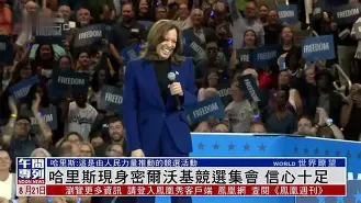 密尔沃基雄鹿队名单