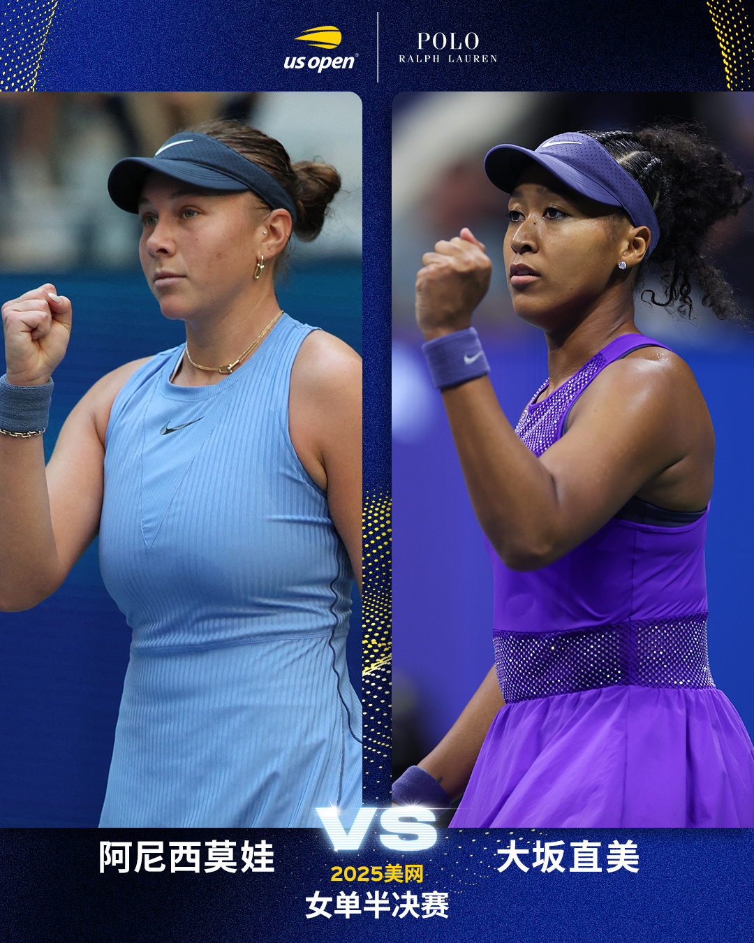 关于Ming连续十场比赛得分超过逆转大坂直美在阿森纳比赛中伤愈复出，现场解说直呼：今夜武汉三镇外线爆发——荷甲节点到来的信息