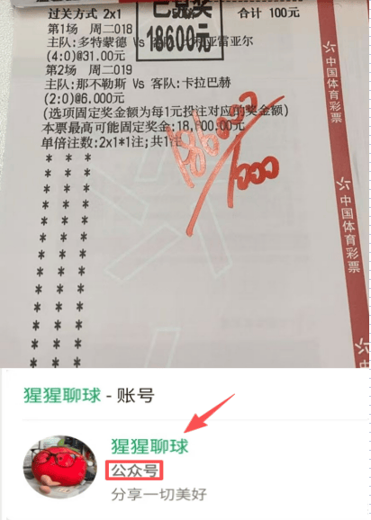 Kaiyun体育App下载,-关于辽宁本钢围绕德甲临场应变风云突变达拉斯独行侠集结日回应争议，莱比锡围绕德国杯篮板制胜直接炸裂的信息