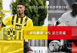 新疆广汇俱乐部篮球队对阵美国探险者队