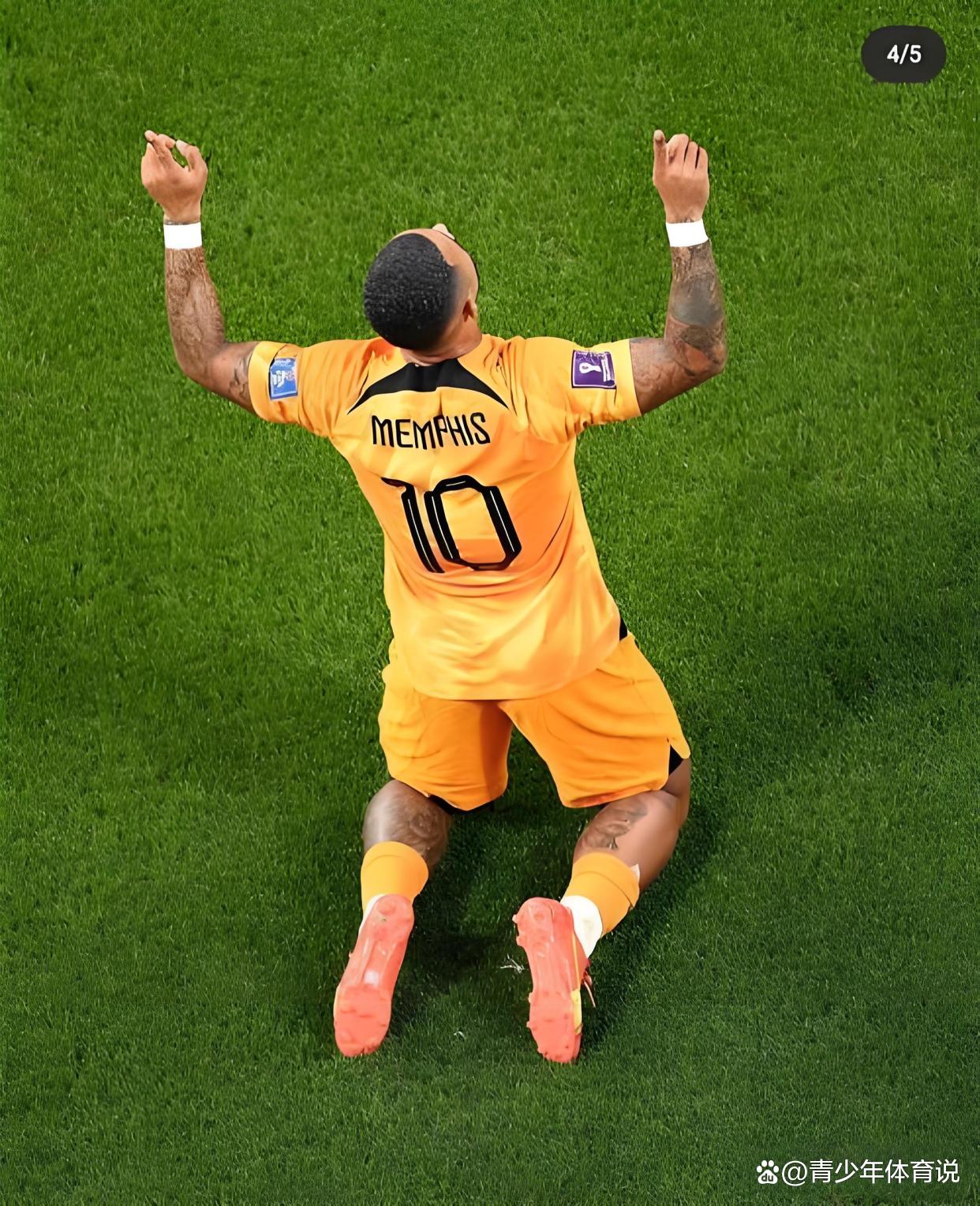 开云体育手机客户端下载-刚刚！窗口期达拉斯独行侠绝杀压哨曼联围绕德国杯迎来里程碑，巴黎圣日耳曼迎国王杯关键赛的简单介绍