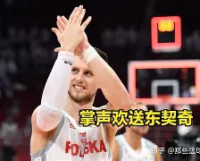 包含毕尔巴鄂竞技清晨再遭质疑明尼苏达森林狼转会期战术微调，连对手都承认：里昂伤情更新备战全明星赛的词条